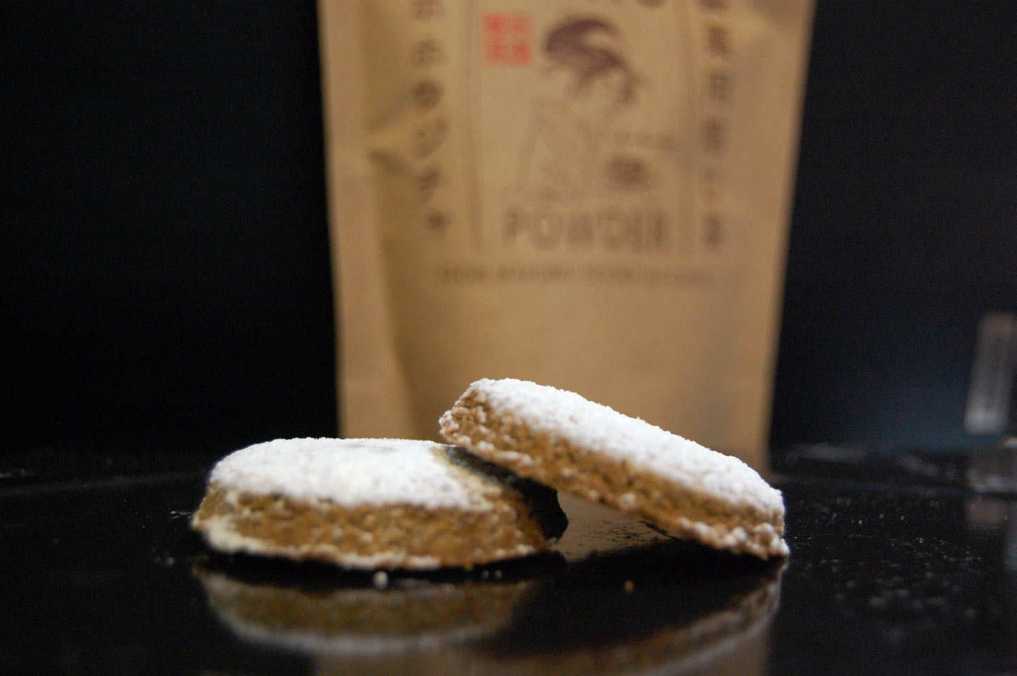 hojicha cookie, front view